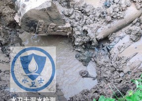 和顺县水管漏水检测公司5